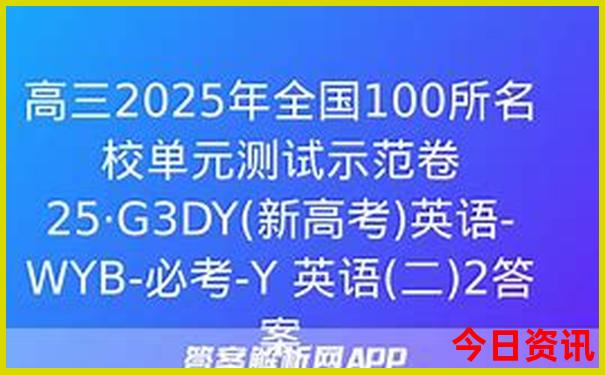 适合80岁老人旅游的地方