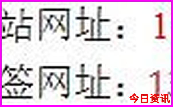 王多鱼韩婧格和博雅的免费资料