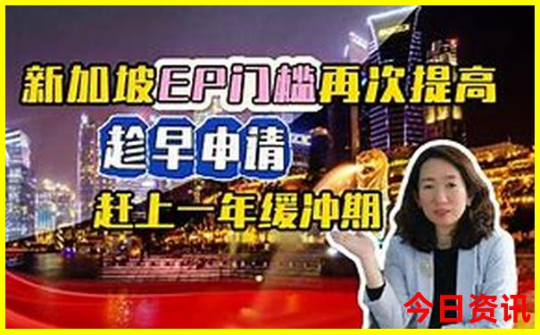 八月份带小孩去哪里旅游最合适
