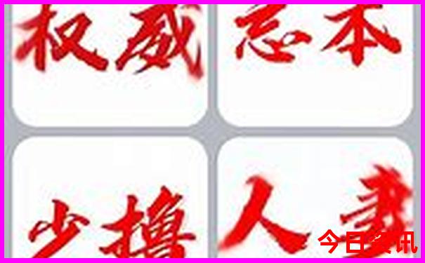 湖北夏天避暑最佳旅游地