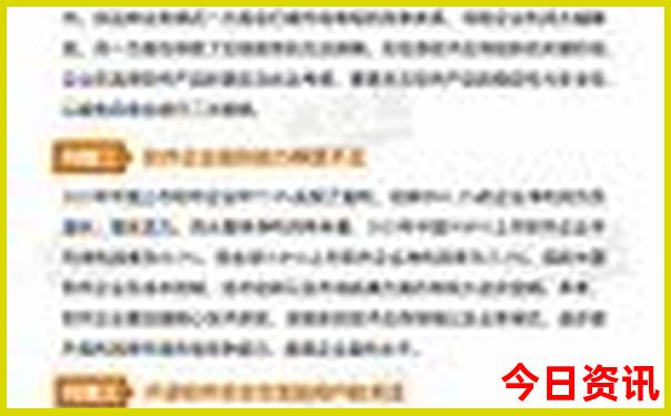 延安旅游团报名价格表