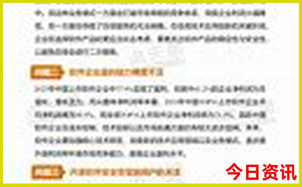 丽水景点排行榜前十名